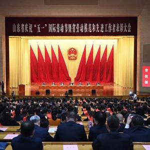 AG厅创园于文平同志荣获山东省劳动模范。。