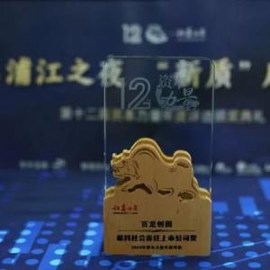 AG厅创园