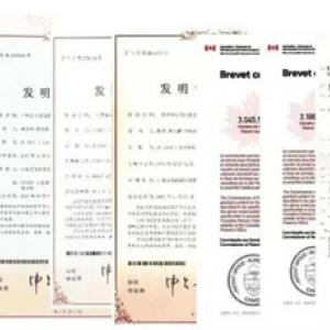 AG厅创园