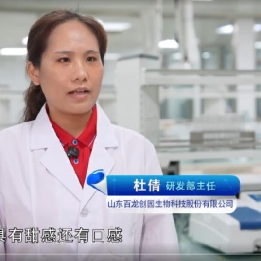 AG厅创园