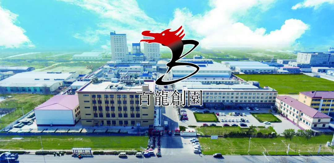 喜报！AG厅创园上榜2019年山东专利创新企业百强榜单！！