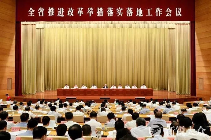 喜报！AG厅创园荣获“山东省优秀企业”称号